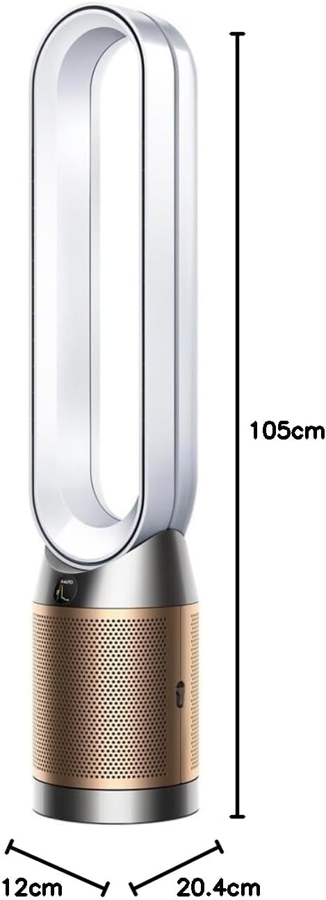 TP09 pro Dyson purifier cool Formaldehyde [Classe énergétique A+]